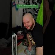 Я Крутой Рэпер