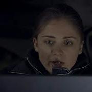 След Гиблое Место