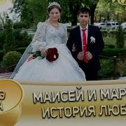 Романэ Ябьява Судэбни