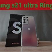 Samsung S21 Ultra Ringtones