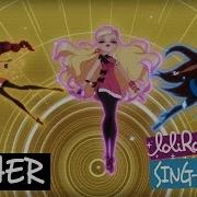 Lolirock Higher Instrumental