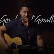 Too Good At Goodbyes Sam Smith Acoustic Cover