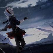 Nightcore Страх Нрав