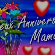 Bon Anniversaire Maman