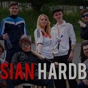 Russian Hardbass Crazy Dance 2018