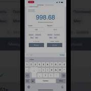 Тактика Для Нвути За 300 Рублей Приватная Тактика Для Nvuti Слив