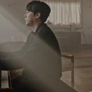 Yiruma Room With A View