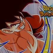 Dragon Ball Z Dokkan Battle Lr Kaioken Goku Intro Ost