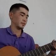 Мен Молодой Мен Молодоймун