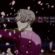 Ａｍｖ Единственный Виктор Никифоров