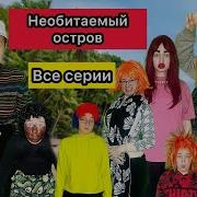 Ворезноу