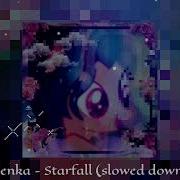 Plenka Starfall
