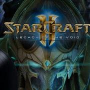 Legacy Of The Void Soundtrack Complete Ost