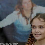 Прочитай Марія Матіос Букова Земля