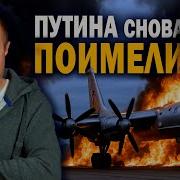 Ну Что Начинаем Мем