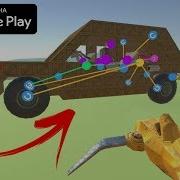 Прикольная Игра Evertech Sandbox