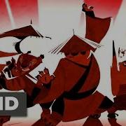 Kung Fu Panda Intro