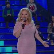 Долина Лариса Новый Год