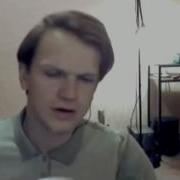 Ларин Пошел Нахуй Отсюда