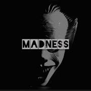 Джем Darkways Madness