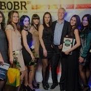 Финал Фотоконкурса Мисс Bobr By