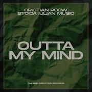 Outta My Mind Album Version