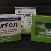 Клареол Инструкция Цена В Аптеке