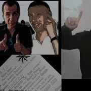 Намик Салифов Намик Бакинский