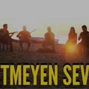 Gece Uzun Dert Uzun