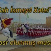 Şah I Smayıl Xətai Musiqi