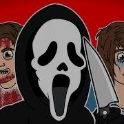 Scream The Musical Animated Song