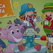 Galinha Baby Boneca De Lata Dvd