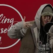 지코 Zico 의 킬링벌스를 라이브로 Part 2 Omz Freestyle Do Main 2020 Rindaman 딩고뮤직 Dingo Music