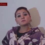 Фохша Киз
