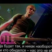 Колясик Димасик Песня