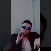 По Ночным Небесам