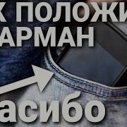 Tld Morozov Уроки