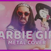 Metal Cover Barbie Girl