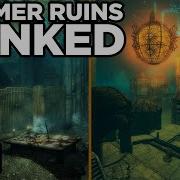 Skyrim Dwemer Ruins