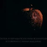 Ахмад Асвиди Ahmed Asweedy