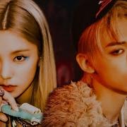 Itzy X Txt Good Boy Gone Bad X Not Shy