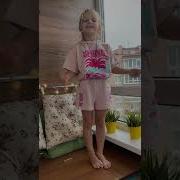 Все Ругают Дождик Видео