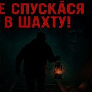 Свет В Темноте Дмитрий Рэй
