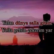 Cay Gelsin Cay Karaoke