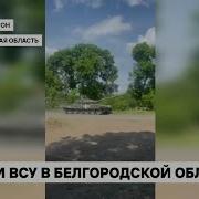 Ну Че Ебать Ща Полетим