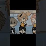 Ну Не Надо Эй Ты Клоун