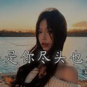 自始至終都有一顆向上的野心 精彩強Sir