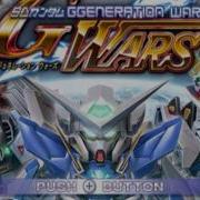 Sd Gundam G Generation Wars Ost Ship Deployment