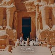 Who Made Who Rampa Abu Simbel