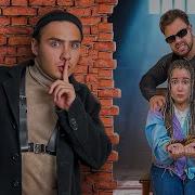 За Ней Охотятся Бандиты